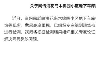 你魔实惨？超算预测英超：曼联第十收官，曼城83分夺冠抢手第2