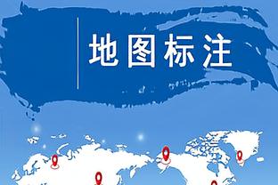 圣徒进球功臣听到哨声以为完场了开始脱衣疯狂庆祝，结果裁判只是吹了个任意球？